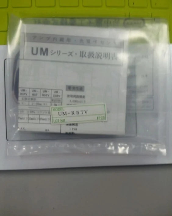 UM-R5TV UMR5TV 1PC NEW TAKEX Photoelectric Switch free ship