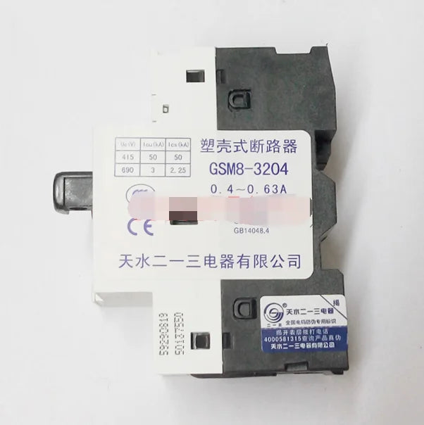 1PC  NEW   Tianshui 213   GSM8-3204   free  shipping