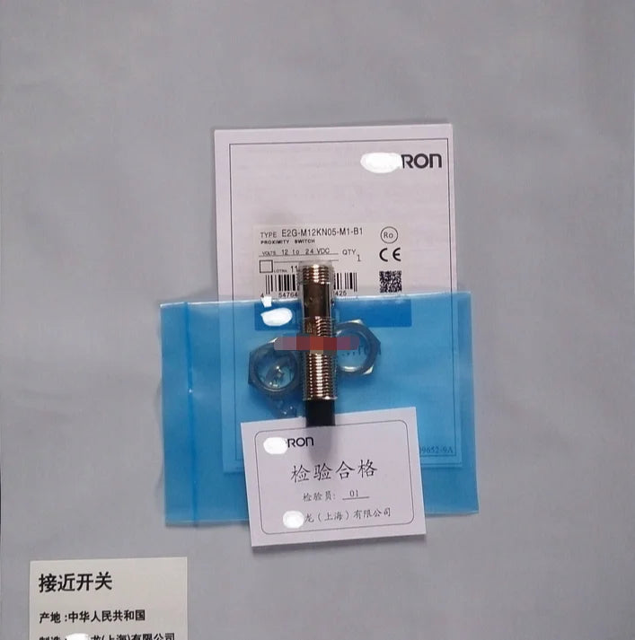 1PC NEW Omron E2G-M12KN05-M1-C1 E2GM12KN05M1C1 free shipping