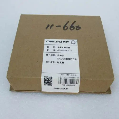 New  CHENZHU GS8512-EX.11  Isolate the security gate  free shipping