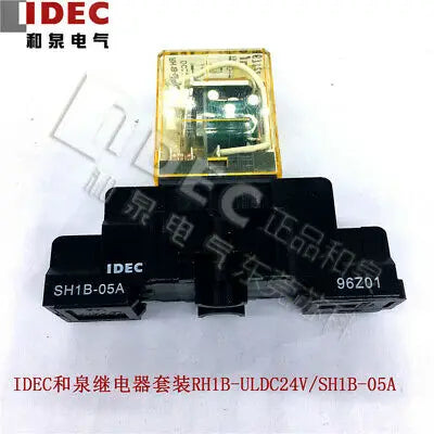 1pc new RH1B-ULDC24 IDEC
