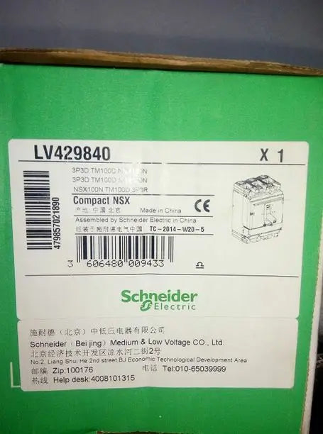 LV429840 1PCS NEW Schneider/Merlin Gerin Circuit Breaker free shipping