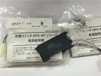 1pc new AZBIL HPX-NT1-006