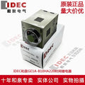 1pc new GE1A-B10HA220 IDEC