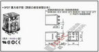 1pc new RH2B-UL-AC110-120V IDEC