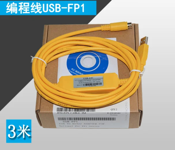 1PC  NEW   USB-FP1  Programming line  free shipping
