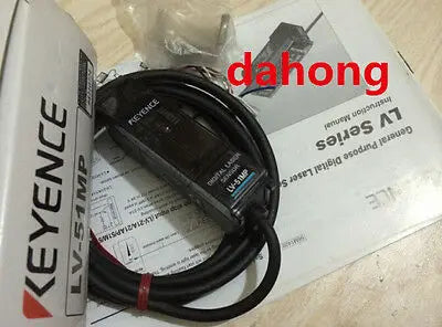 1PC KEYENCE Digital Optical Fiber Amplifier NEW IN BOX LV-51MP LV51MP