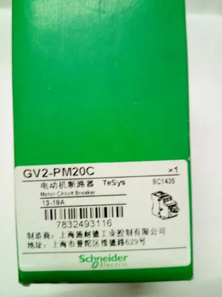 GV2PM20C GV2-PM20C 1PC NEW IN BOX Schneider free shipping
