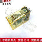 1pc new RH1B-ULDC24 IDEC