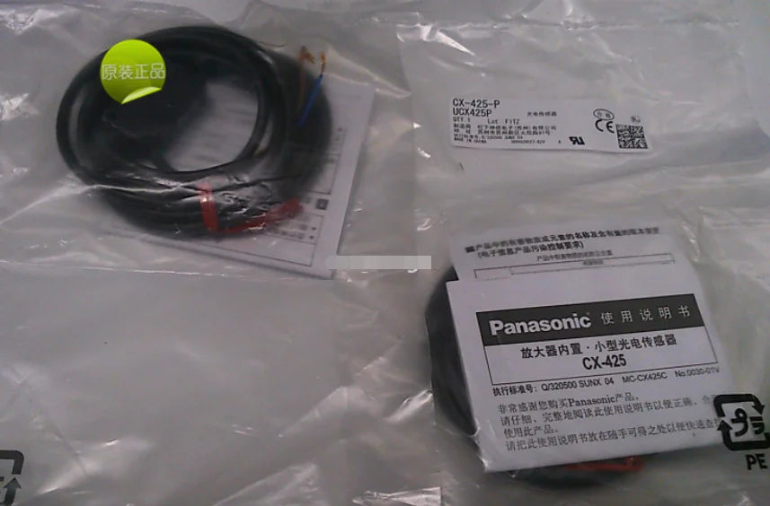CX-425-P CX425P NEW Panasonic