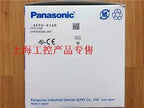 1pc new AFPX-E16R FP-X E16 FP-XE16 PLC