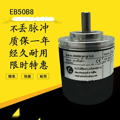 1pc new EC50A8-H6M8R-600.9M5001