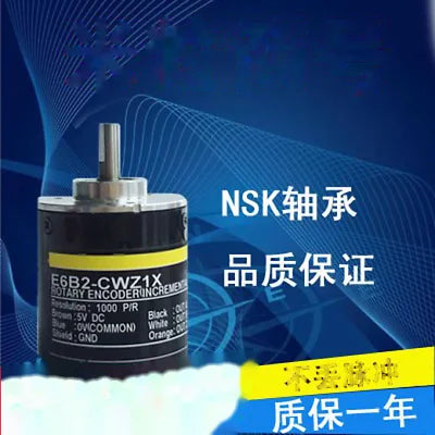 1pc new E6C3-CWZ3XH 720P/R