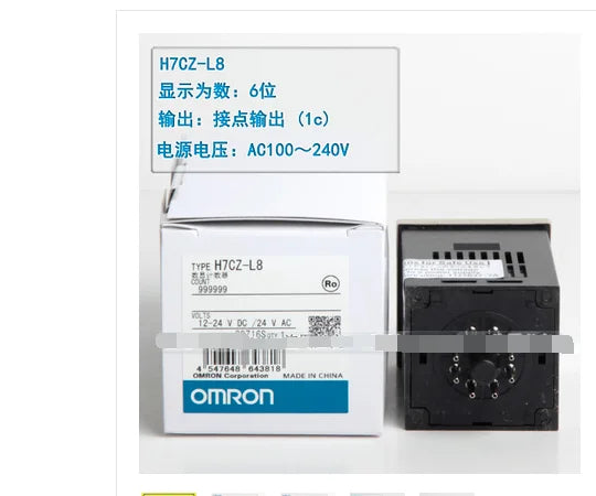 1PC  NEW   Omron   H7CZ-L8   free  shipping