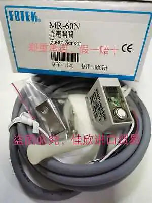 1PC NEW MR-60N