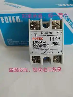 1PC NEW SSR-40VA FOTEK