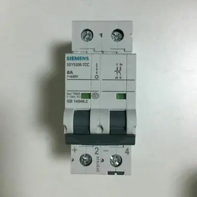 1pc new 5SY52067CC 5SJ52067CC20 SIEMENS