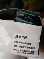 NEW E3JK-R82 12to24VDC OMRON photoelectric switch free shipping