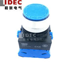 1pc new ABW120S IDEC