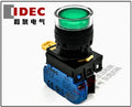 1pc new YW1L-MF2E10Q4G IDEC
