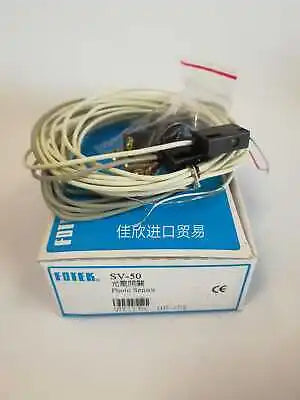 1PC NEW FOTEK SV-50 (A-8 A-9 )