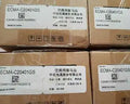1pc new ECMA-C20401GS