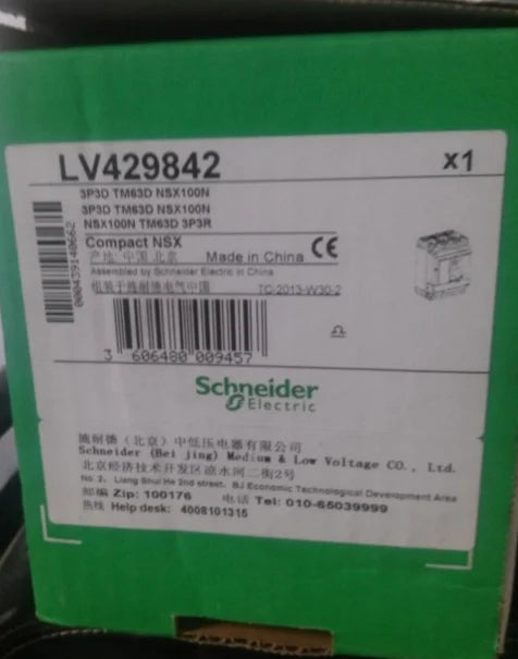 LV429842 1 PCS new Schneider NSX100N TM63D 3P63A free shipping
