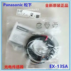 1pc new Panasonic EX-13SA EX-13SP 13SAD