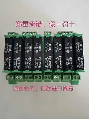 1PC NEW FOTEK SSR-P03DA SSR-P03N-8P