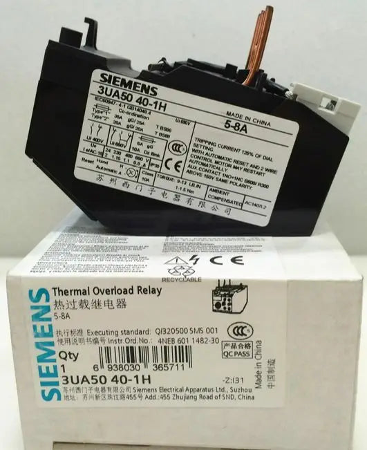 3UA5040-1H 3UA50 40-1H 1PC New in Box SIEMENS free shipping
