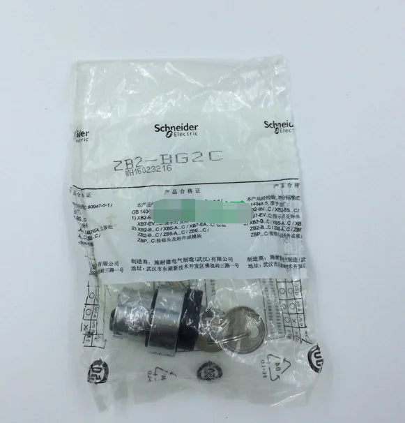 New SCHNEIDER ZB2-BG2C Selected switch free shipping