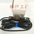 1pc new E3X-NA11V 2M
