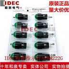 1pc new AP6M222G IDEC