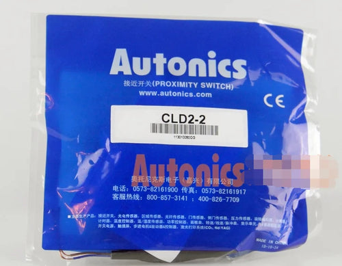 1PC  NEW   Autonics   CLD2-2   free shipping