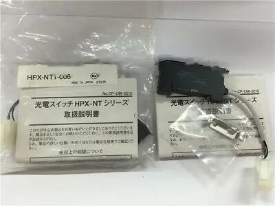 1pc new AZBIL HPX-NT1-006