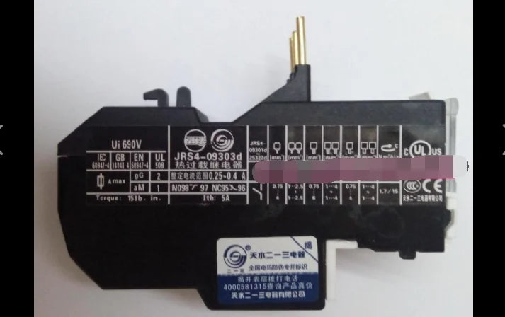 1PC  NEW  Tianshui 213  JRS4-09303d   0.25-0.4A   free  shipping