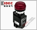 1pc new YW1P-2EM42R IDEC