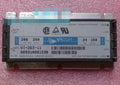 1pc NEW IN BOX VI-263-11