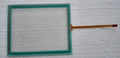 New  DOP-B05S101 touch pad  free shipping