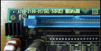 1PC Used FANUC A20B-2100-0570