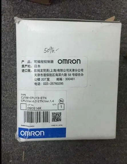 New in box Omron CPU Unit CJ1M-CPU13-ETN
