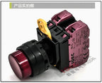 1pc new YW1L-M2E02QM3R IDEC