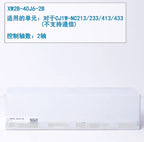 1PC  NEW   Omron   XW2B-40J6-2B    free  shipping