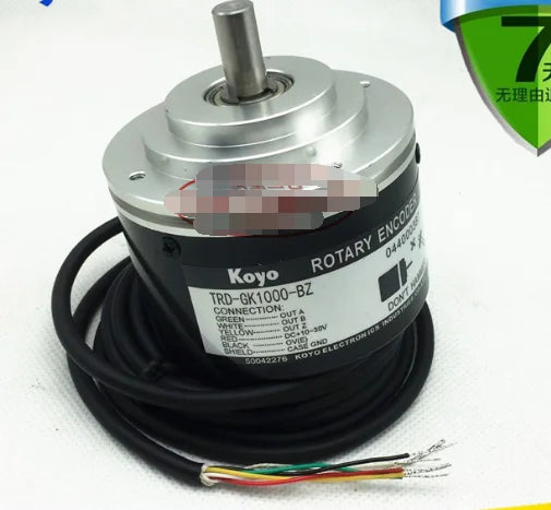 TRD-GK1000-BZ Rotary Encoder KOYO NEW IN BOX