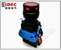 1pc new HW1L-MF211Q4R IDEC