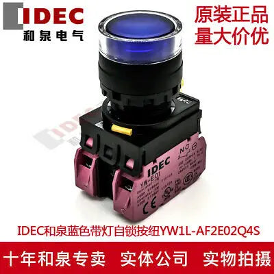 1pc new YW1L-AF2E02Q4S IDEC