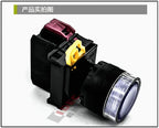 1pc new YW1L-MF2E01QM3W IDEC