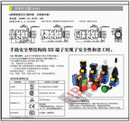 1pc new HW1L-MF110Q4Y IDEC