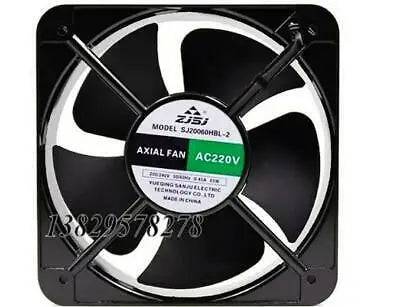1pc new SJ20060HBL-2 AC220V ZJSJ 20020060MM