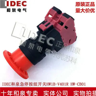 1pc new HW1B-V401R IDEC